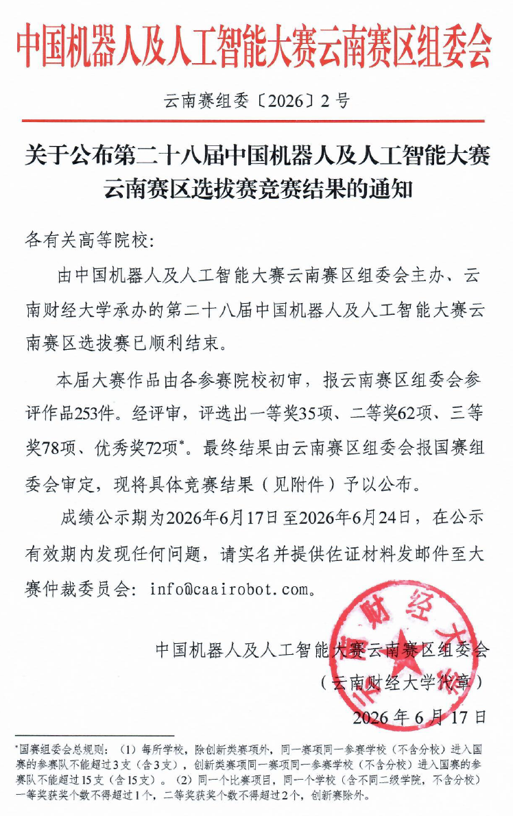 image3.png