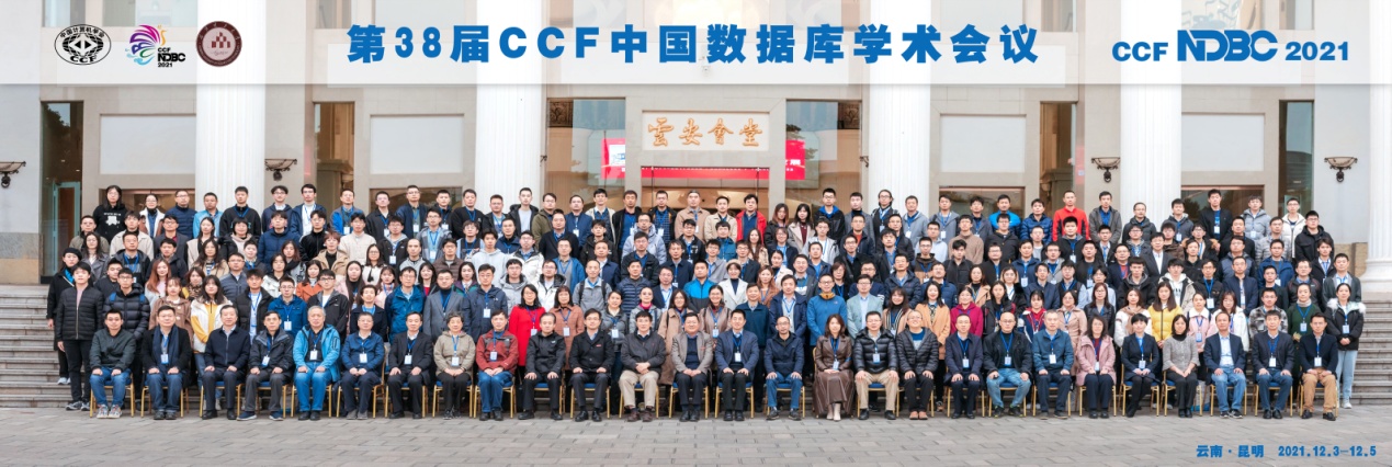 微信图片_20211210172141.jpg