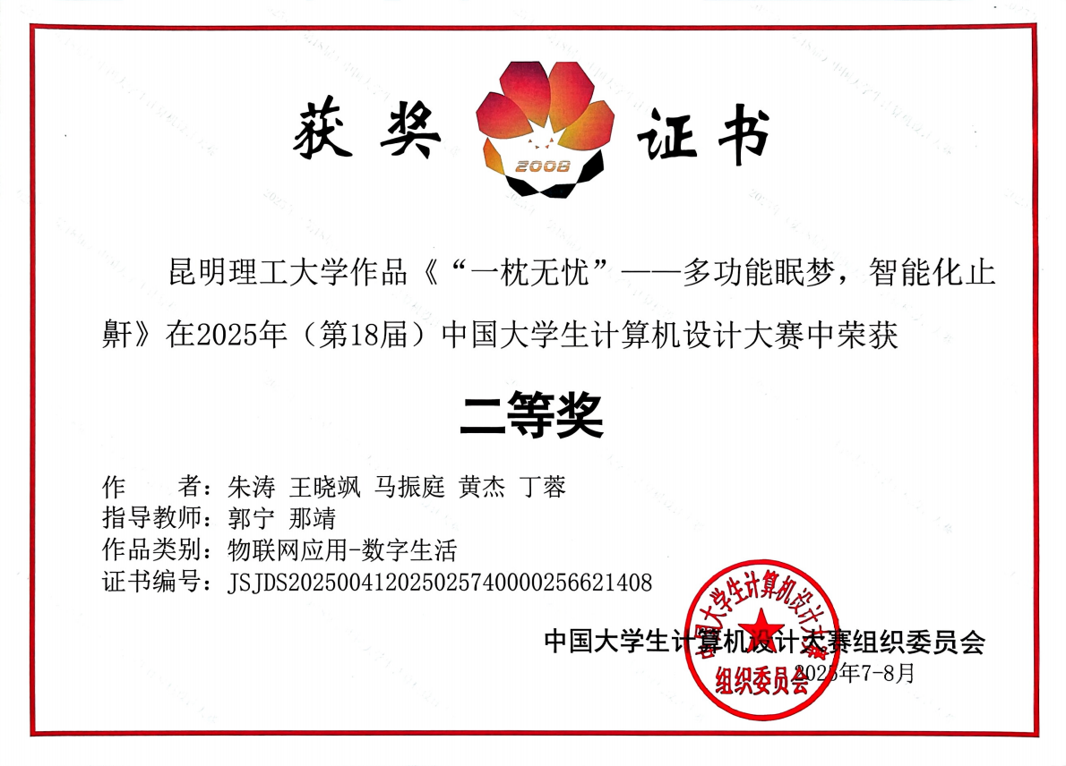 image4.png