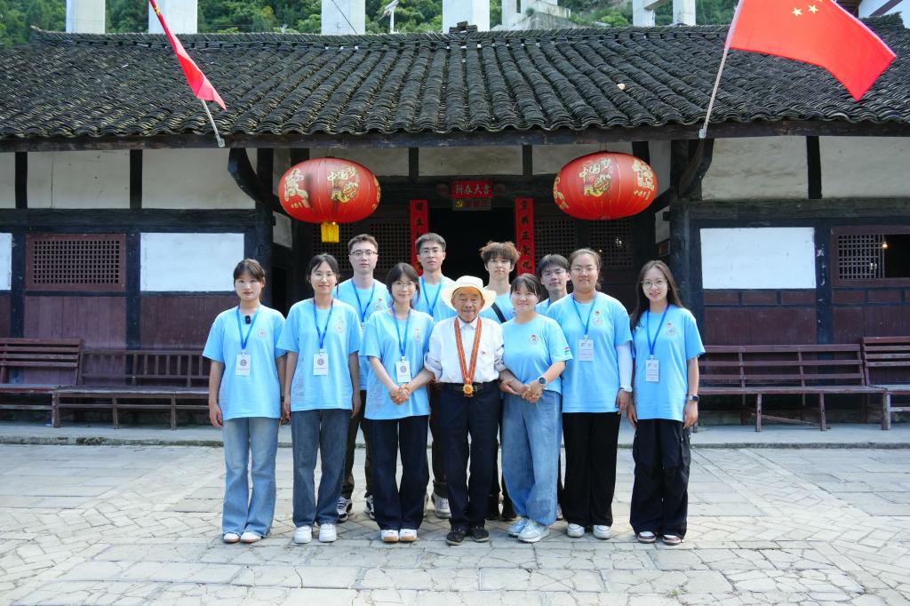 image2.png