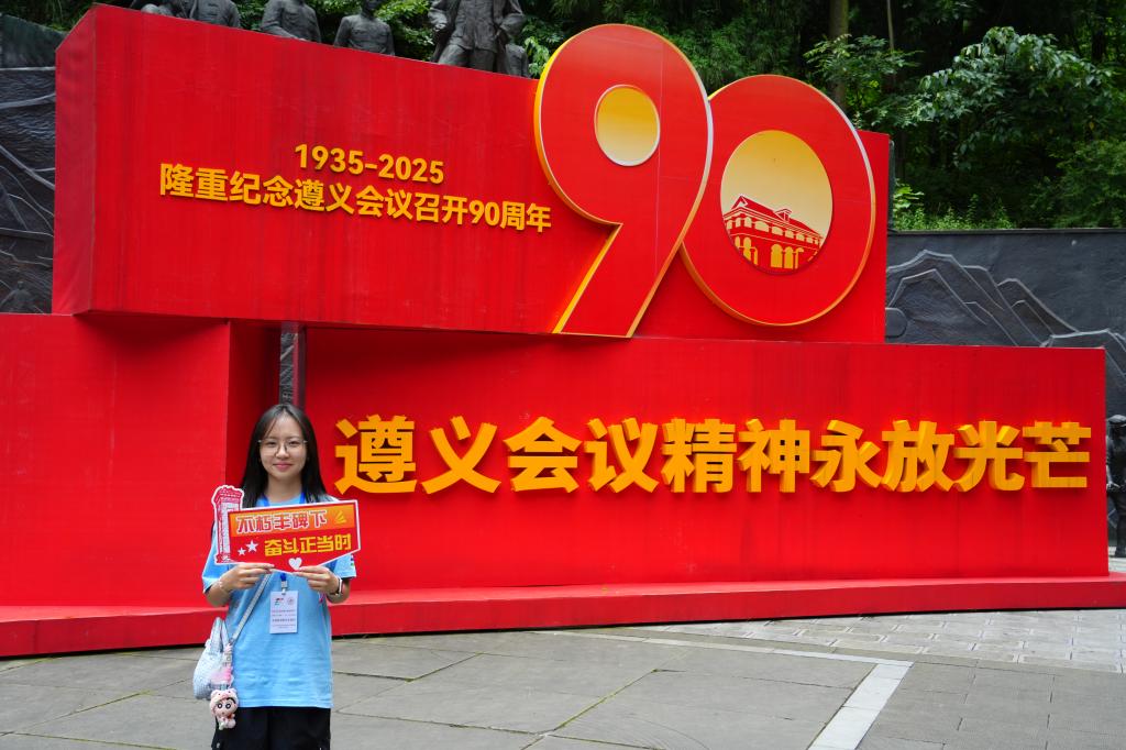 f74087a3ca7dfd0858c6b3150ff3f792.jpg