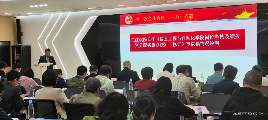 第二张.jpg