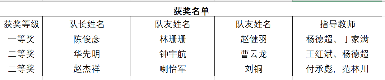 image5.png