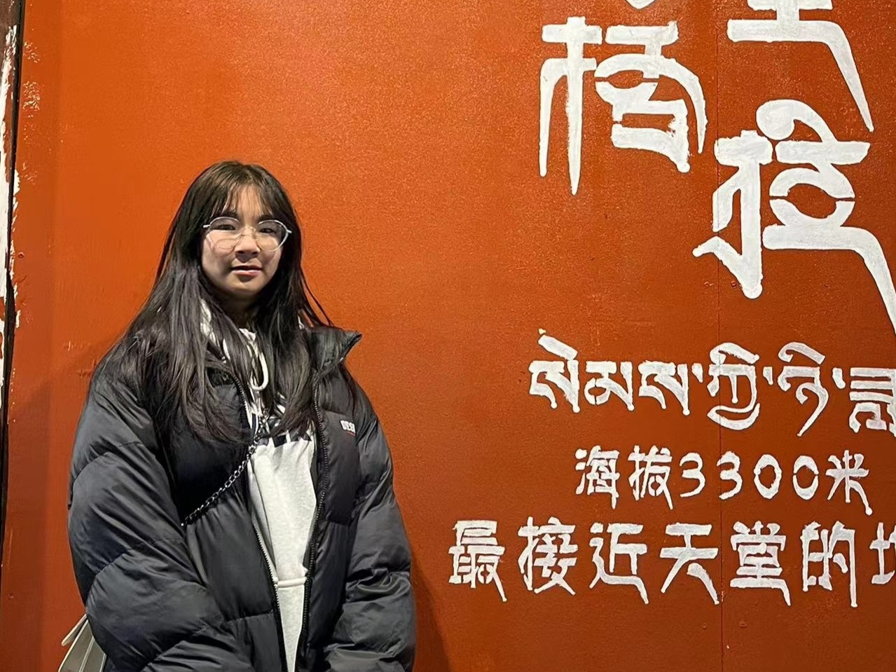 人工智能221-桑静雪-生活照1.jpg