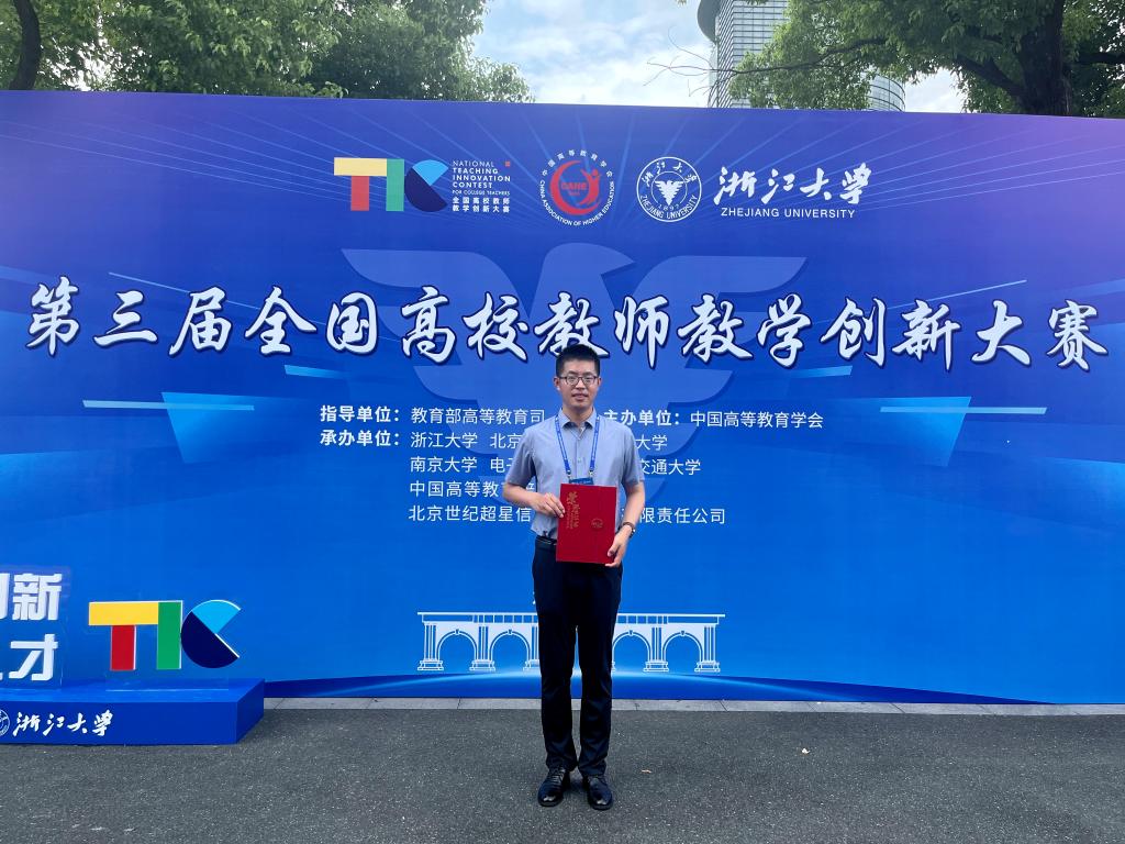 https://www.kmust.edu.cn/__local/F/2D/11/D3E67E5BEE9F822ED3031256F2B_CCCFE019_1F1E1.jpg